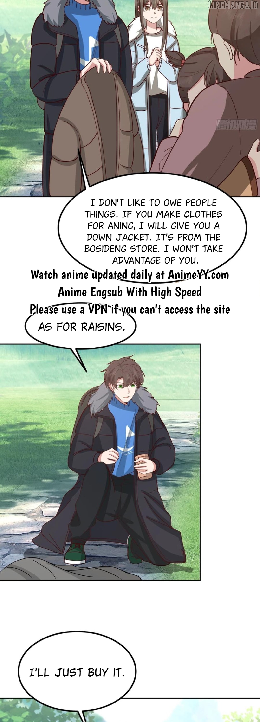 I Really Don’t Want to be Reborn Chapter 449 - page 25